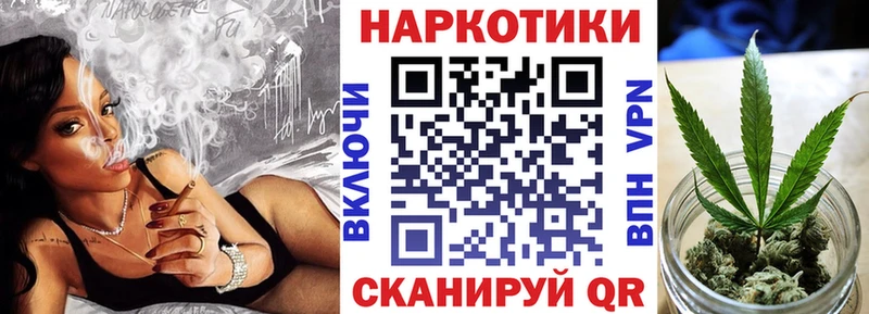 Какие есть наркотики Жуков АМФЕТАМИН  МЕФ  A-PVP  Каннабис  Вейп ТГК  COCAIN  Гашиш 