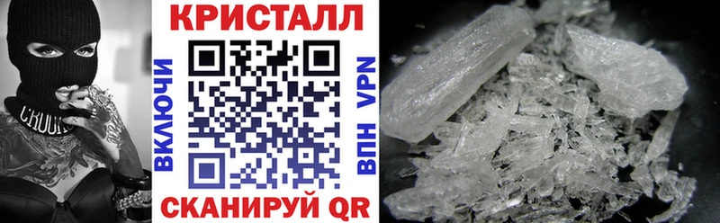 mega зеркало  Жуков  Amphetamine 97% 