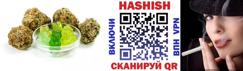где можно купить наркотик  Жуков  Cannafood марихуана 