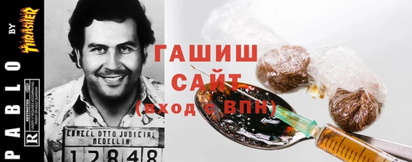 марки nbome Волосово