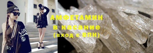 бошки Вязники