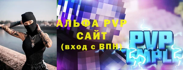 бошки Вязники