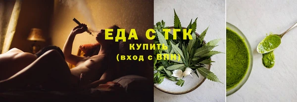 дурь Волоколамск