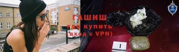 марки nbome Волосово