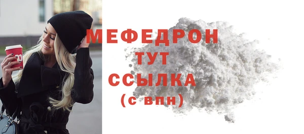 бошки Вязники