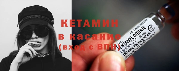 альфа пвп VHQ Вязьма