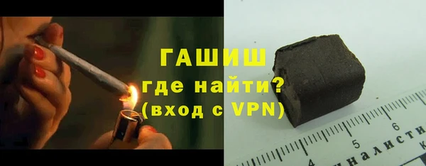 дистиллят марихуана Горняк