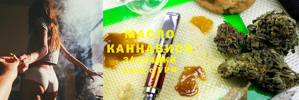 шишки Володарск