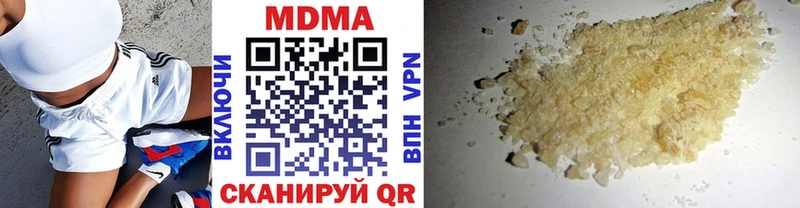 даркнет сайт  Жуков  блэк спрут вход  MDMA crystal 