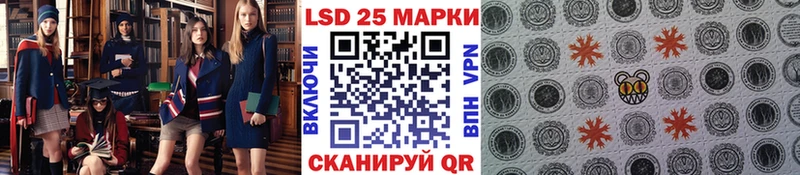 купить наркотики сайты  Жуков  Наркотические марки 1,8мг 